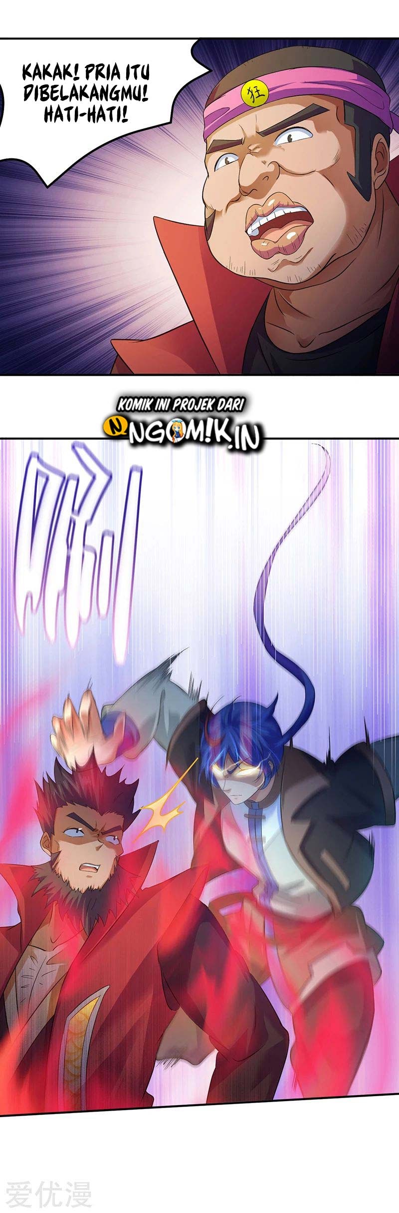 Martial Arts Reigns chapter 57